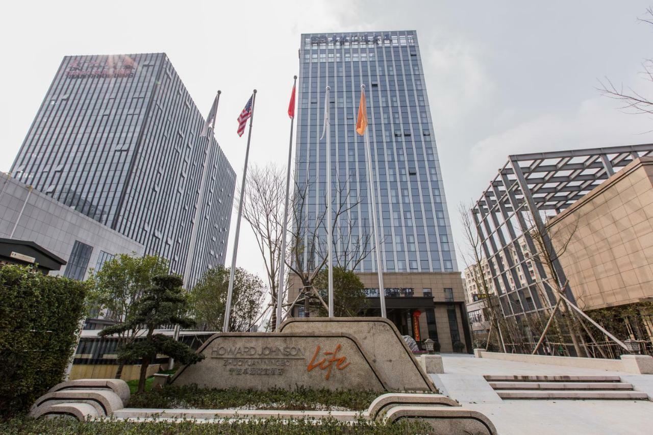 Howard Johnson By Wyndham Life Zhuoyuan Νινγκμπό Εξωτερικό φωτογραφία