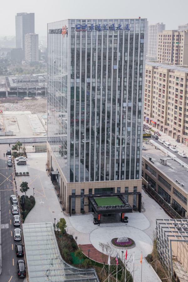 Howard Johnson By Wyndham Life Zhuoyuan Νινγκμπό Εξωτερικό φωτογραφία